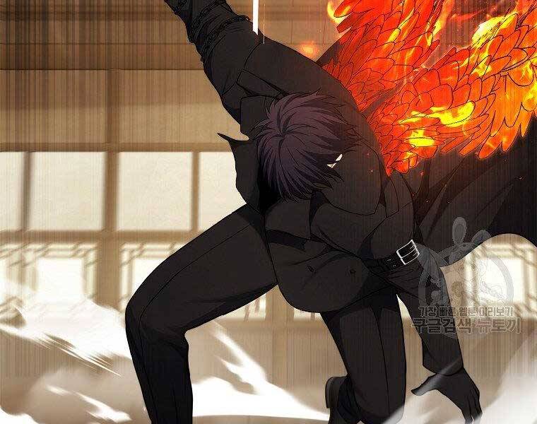 Truyện Tranh Vua Thăng Cấp trang 6