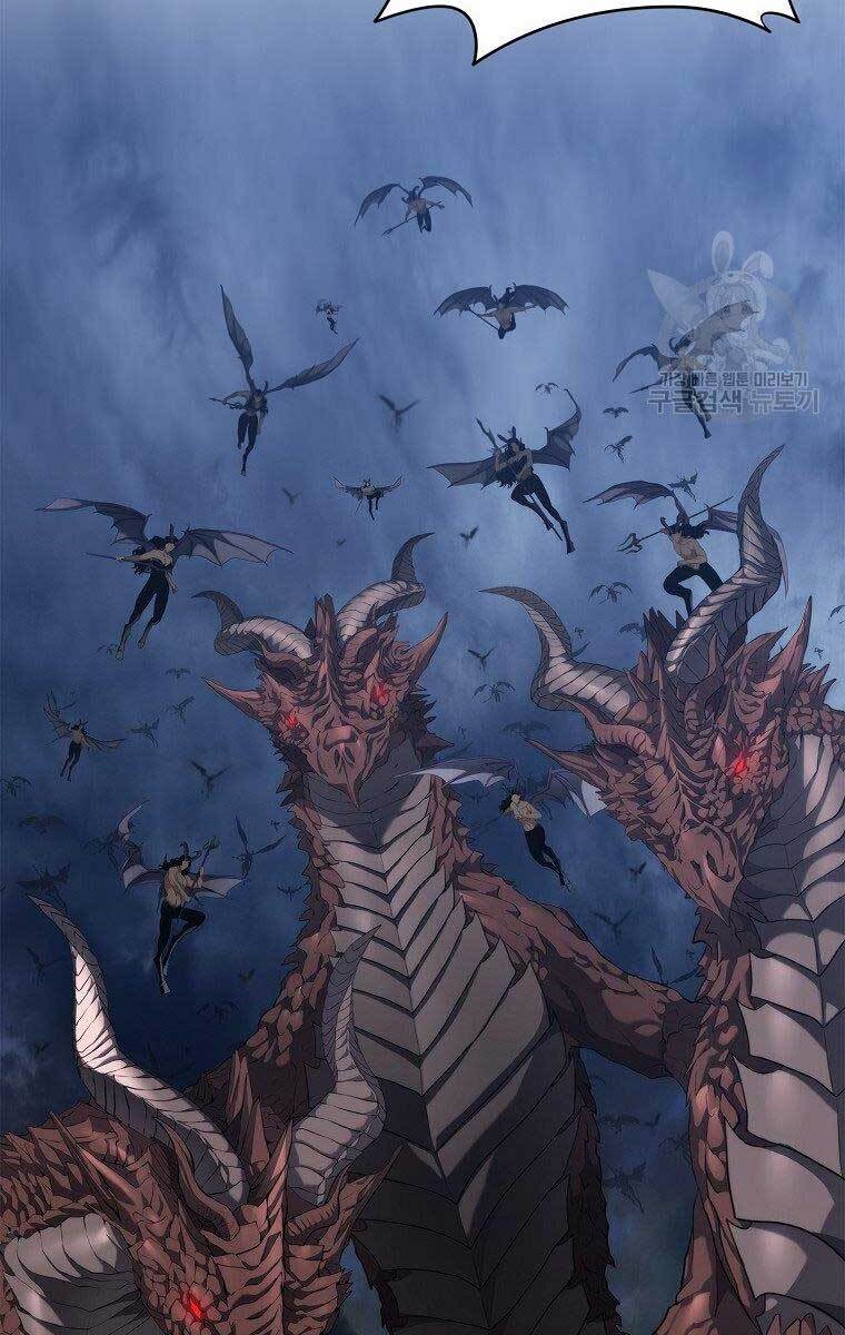 Truyện Tranh Vua Thăng Cấp trang 6