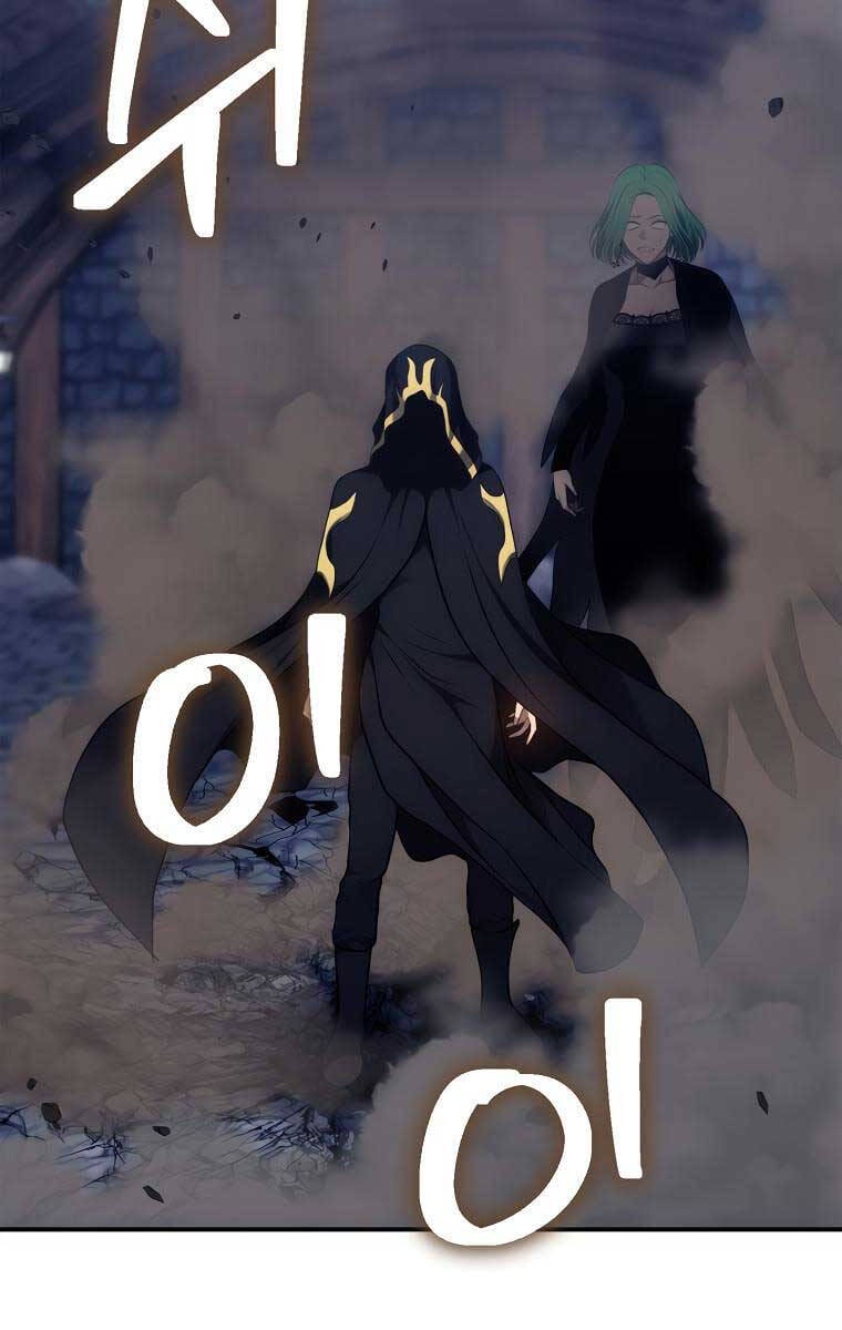 Truyện Tranh Vua Thăng Cấp trang 6