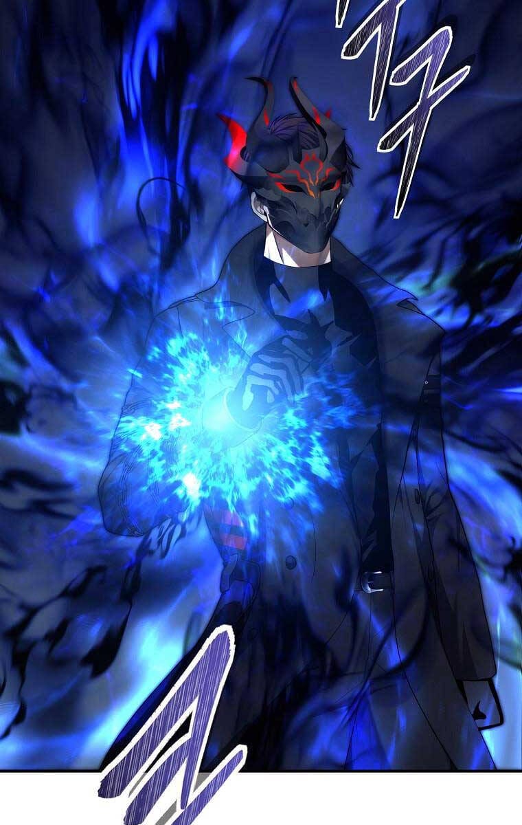 Truyện Tranh Vua Thăng Cấp trang 6