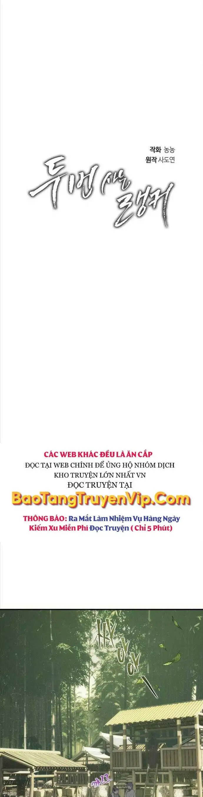 Truyện Tranh Vua Thăng Cấp trang 6