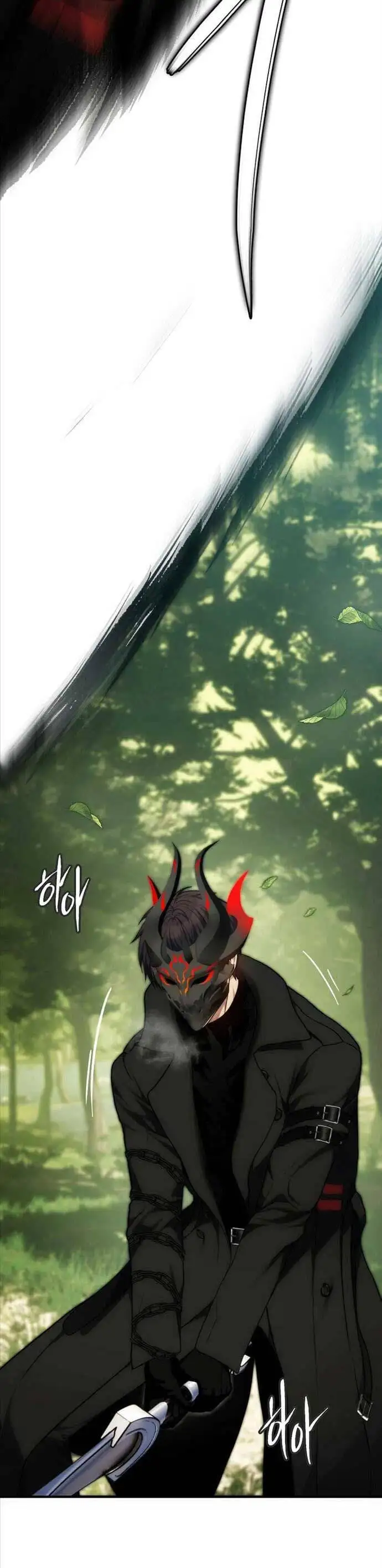 Truyện Tranh Vua Thăng Cấp trang 6