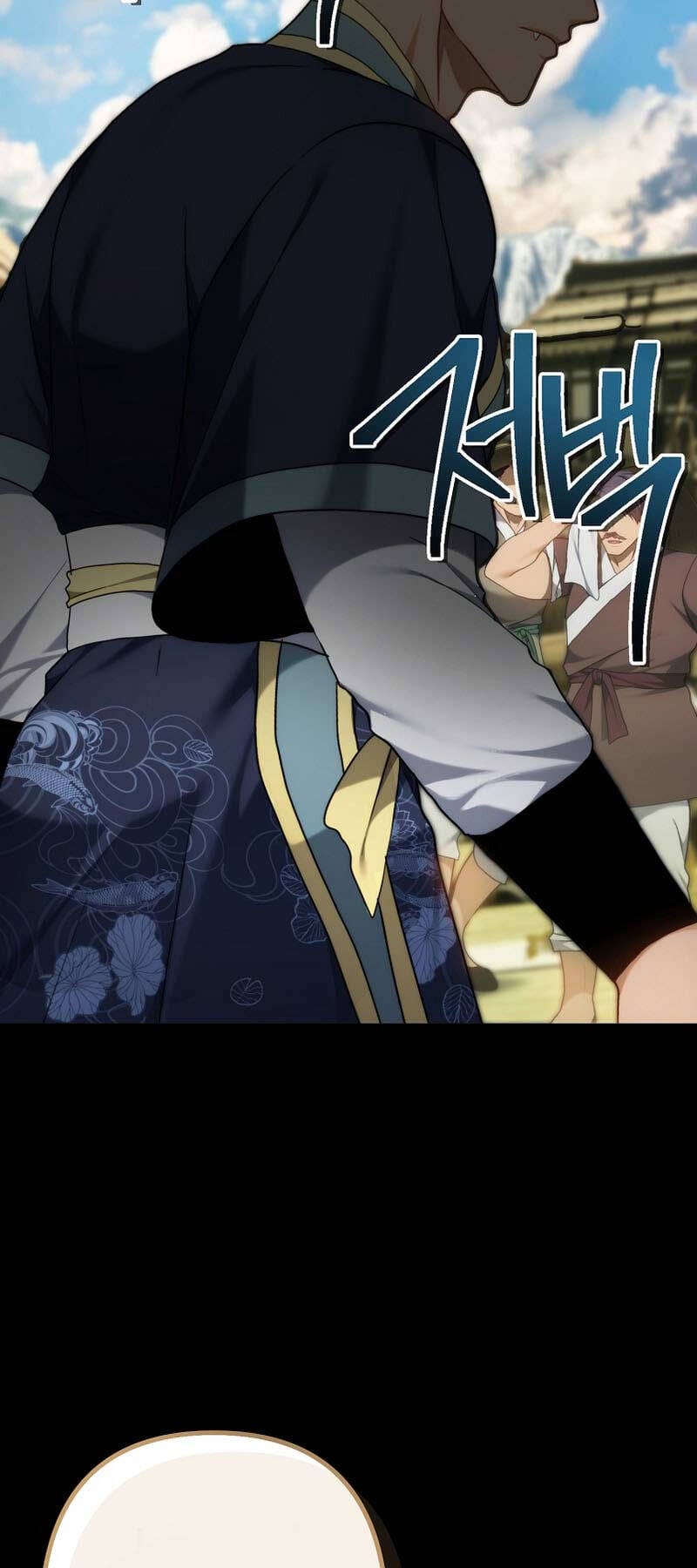 Truyện Tranh Vua Thăng Cấp trang 6