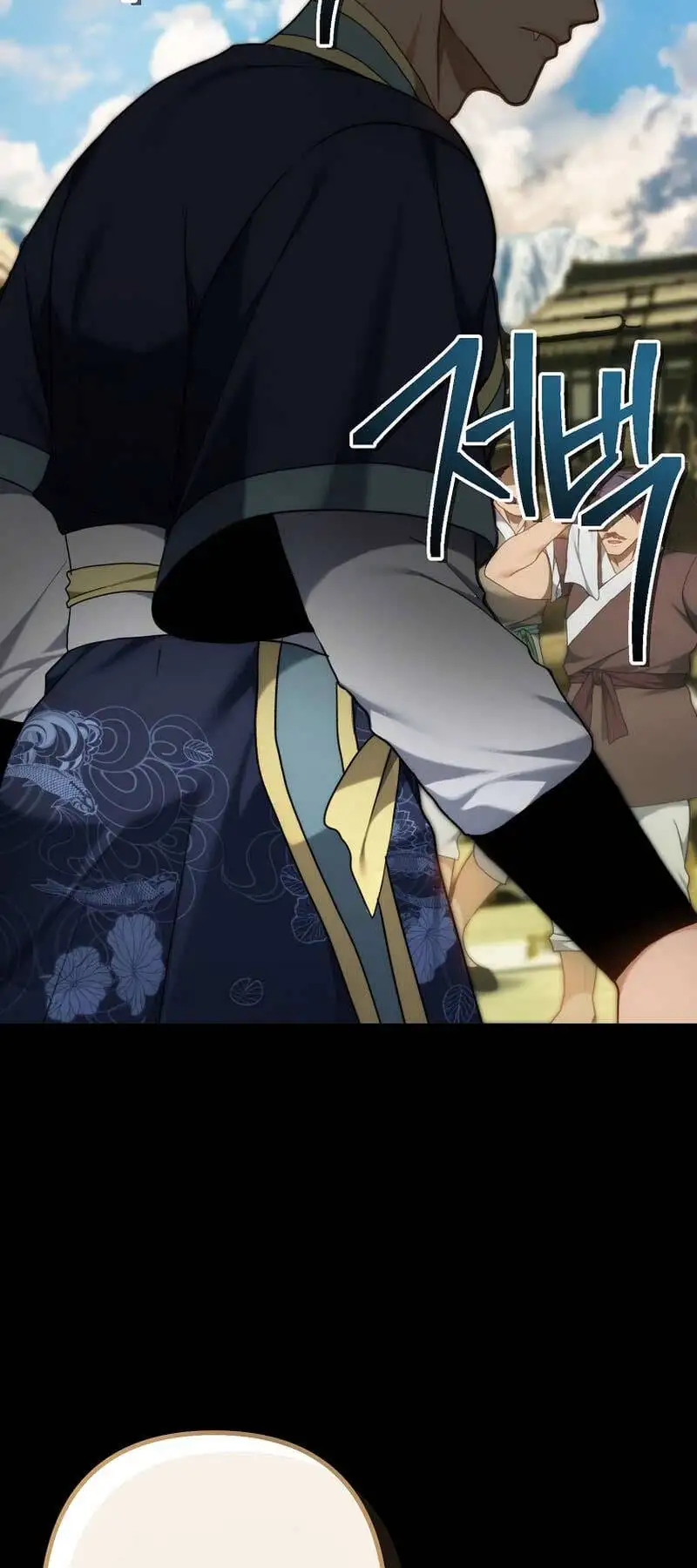 Truyện Tranh Vua Thăng Cấp trang 6