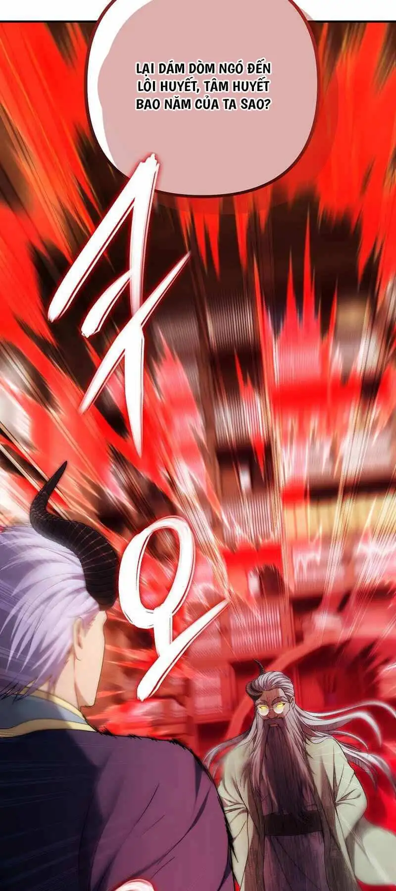 Truyện Tranh Vua Thăng Cấp trang 6