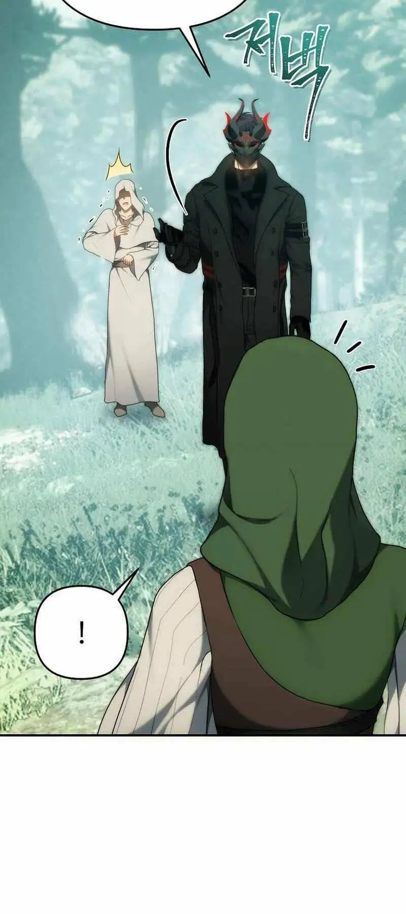 Truyện Tranh Vua Thăng Cấp trang 6