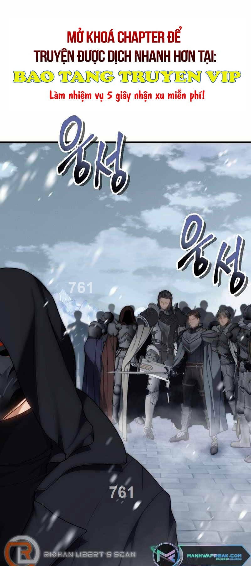 Truyện Tranh Vua Thăng Cấp trang 6