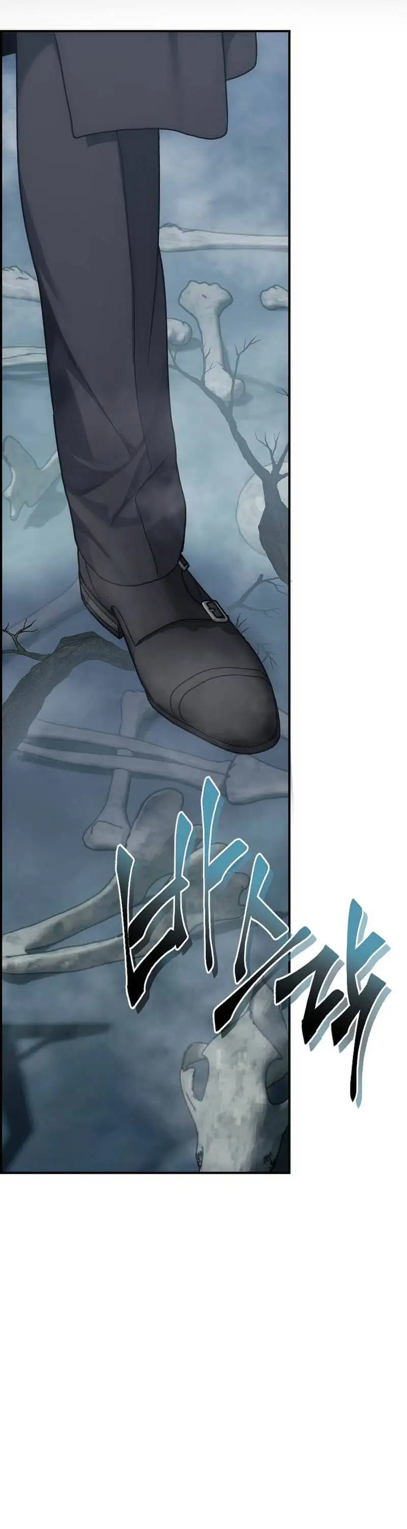 Truyện Tranh Vua Thăng Cấp trang 6