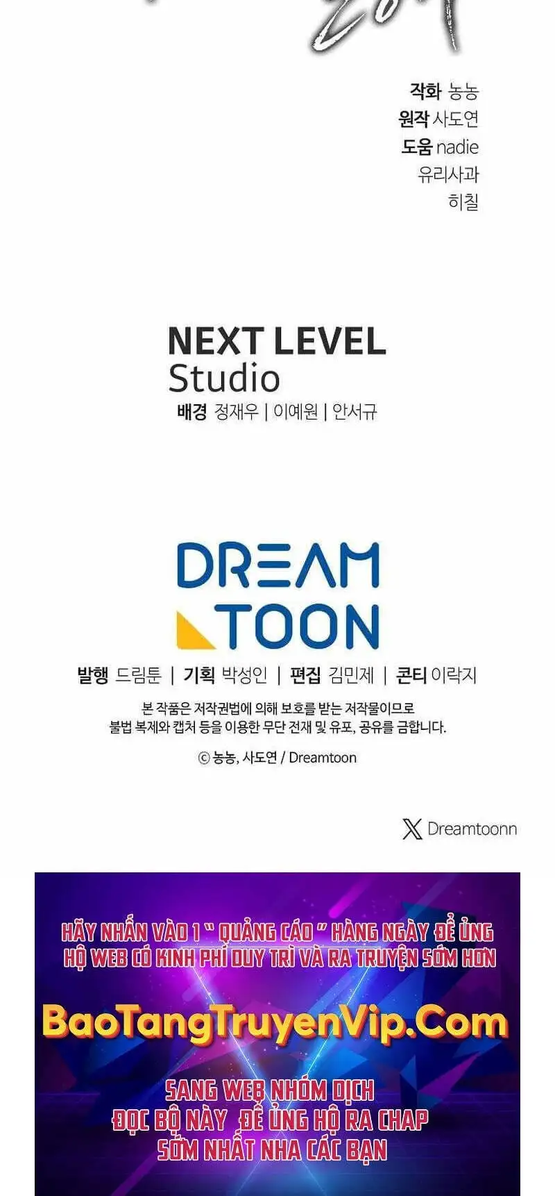 Truyện Tranh Vua Thăng Cấp trang 6