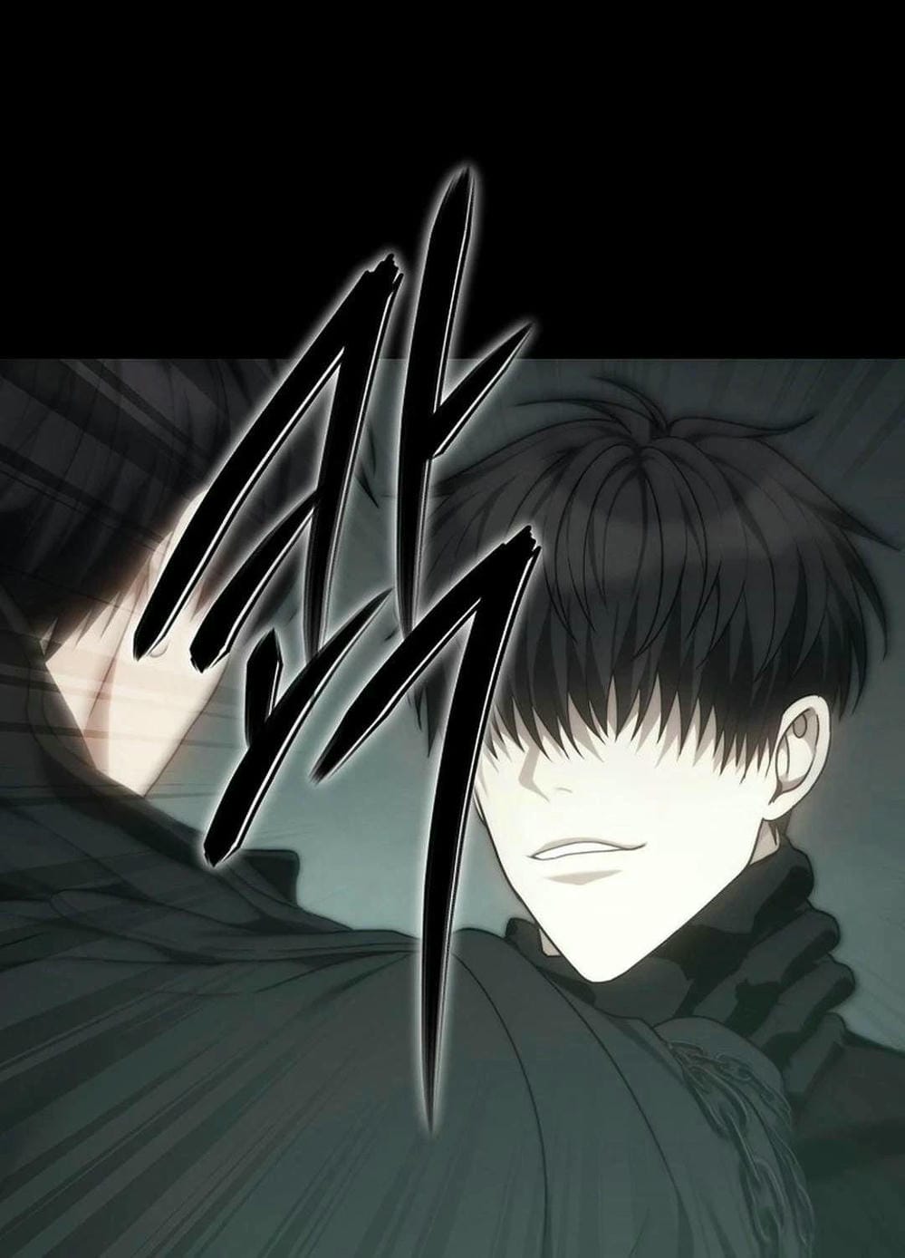 Truyện Tranh Vua Thăng Cấp trang 6