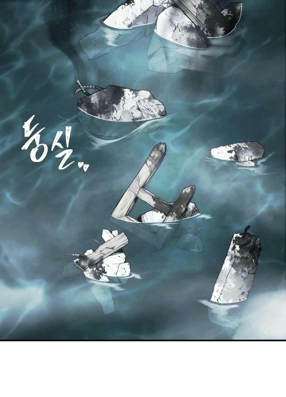 Truyện Tranh Vua Thăng Cấp trang 6