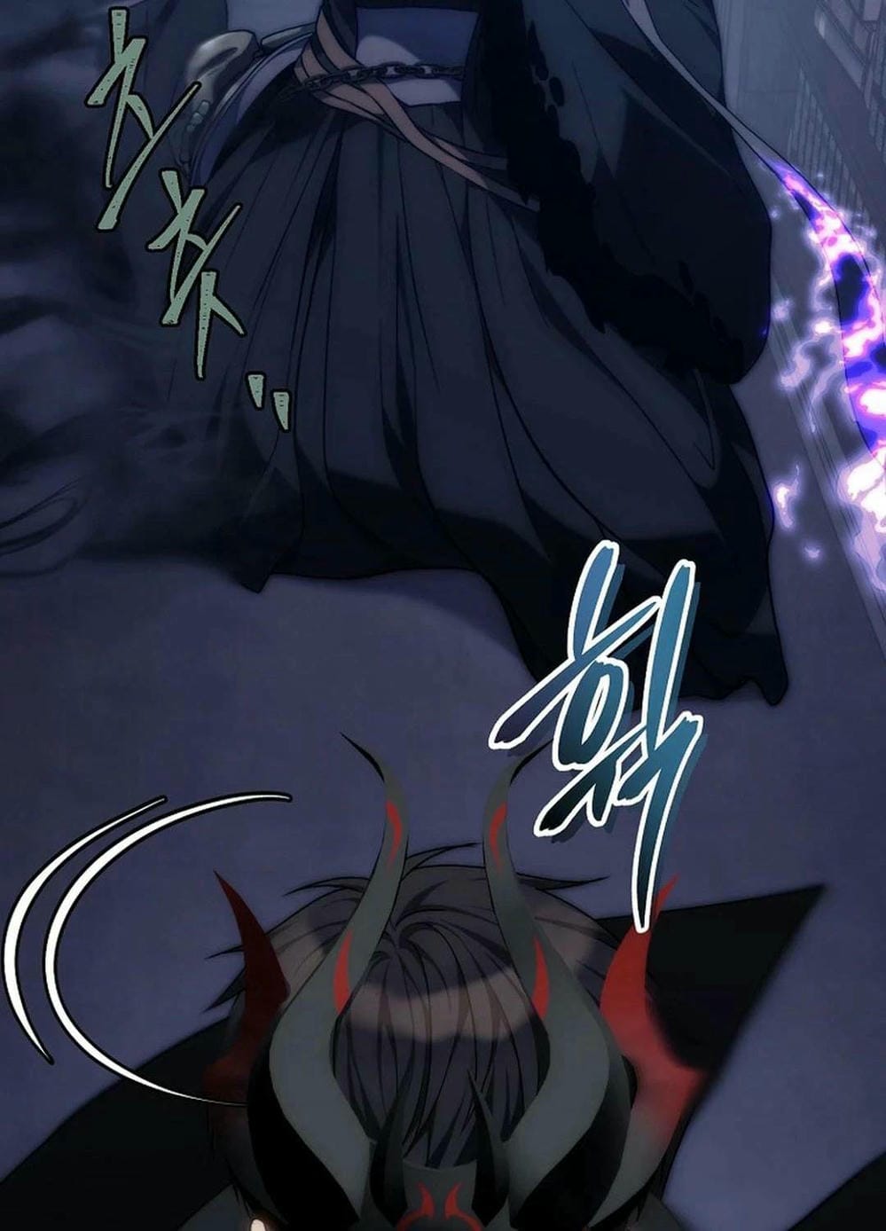 Truyện Tranh Vua Thăng Cấp trang 6