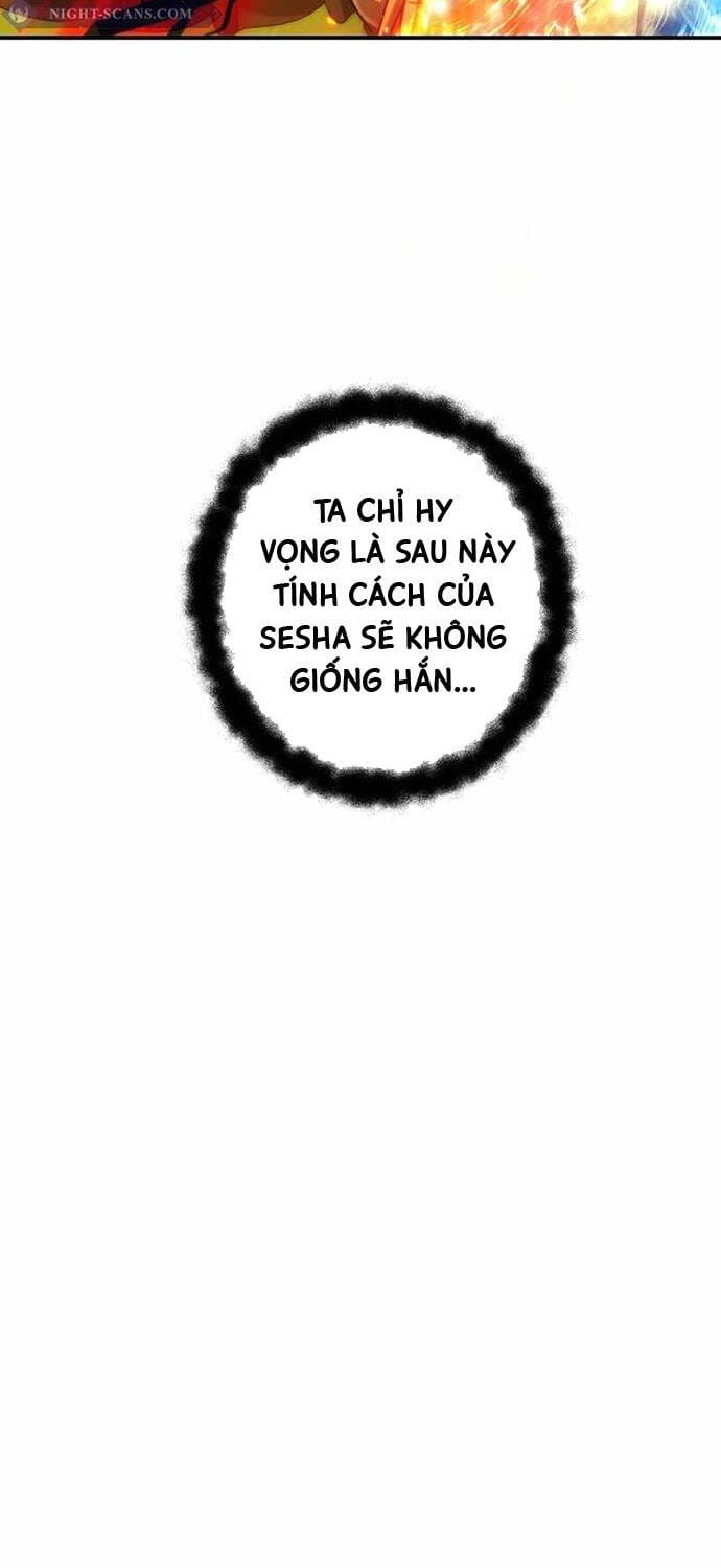 Truyện Tranh Vua Thăng Cấp trang 6