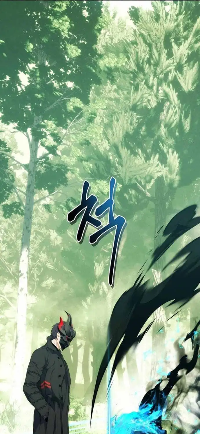 Truyện Tranh Vua Thăng Cấp trang 6