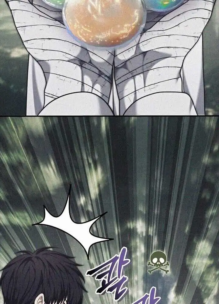 Truyện Tranh Vua Thăng Cấp trang 6