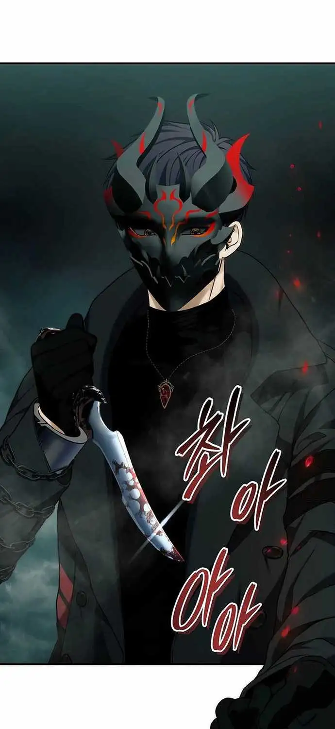 Truyện Tranh Vua Thăng Cấp trang 6