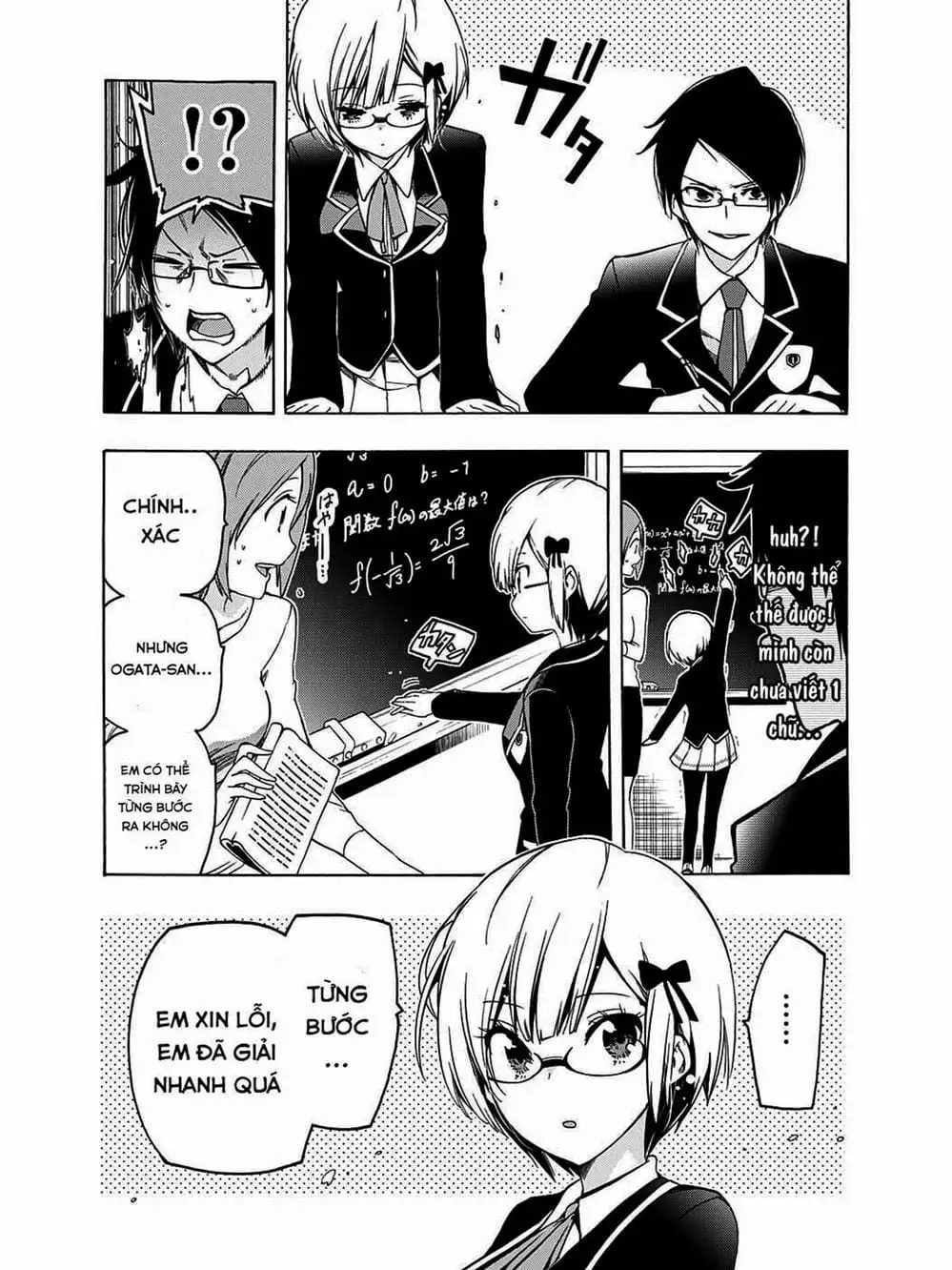 Truyện Tranh Chúng Mình Không Học Nổi - We Can’t Study trang 4