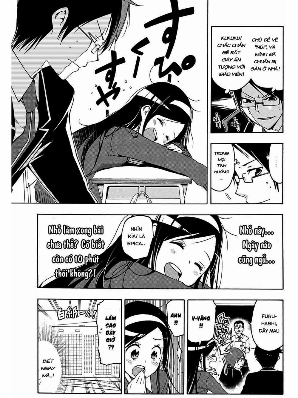 Truyện Tranh Chúng Mình Không Học Nổi - We Can’t Study trang 4