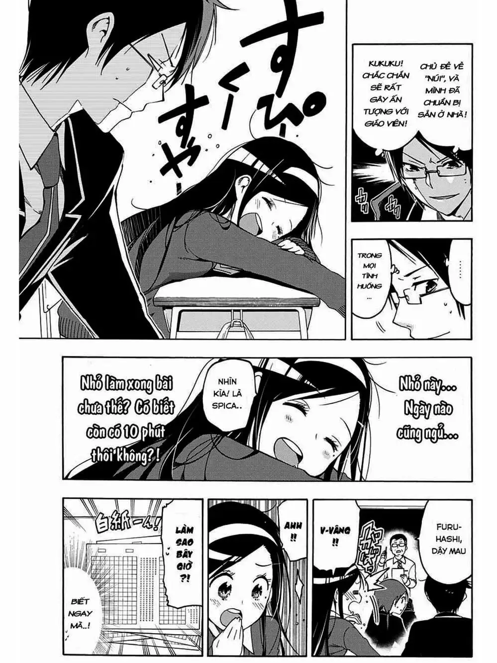 Truyện Tranh Chúng Mình Không Học Nổi - We Can’t Study trang 4