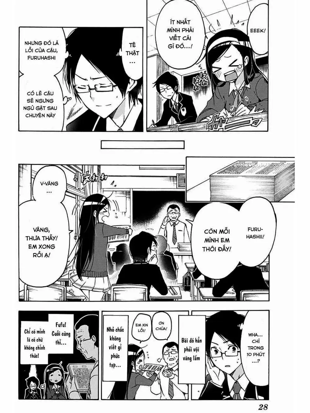 Truyện Tranh Chúng Mình Không Học Nổi - We Can’t Study trang 4