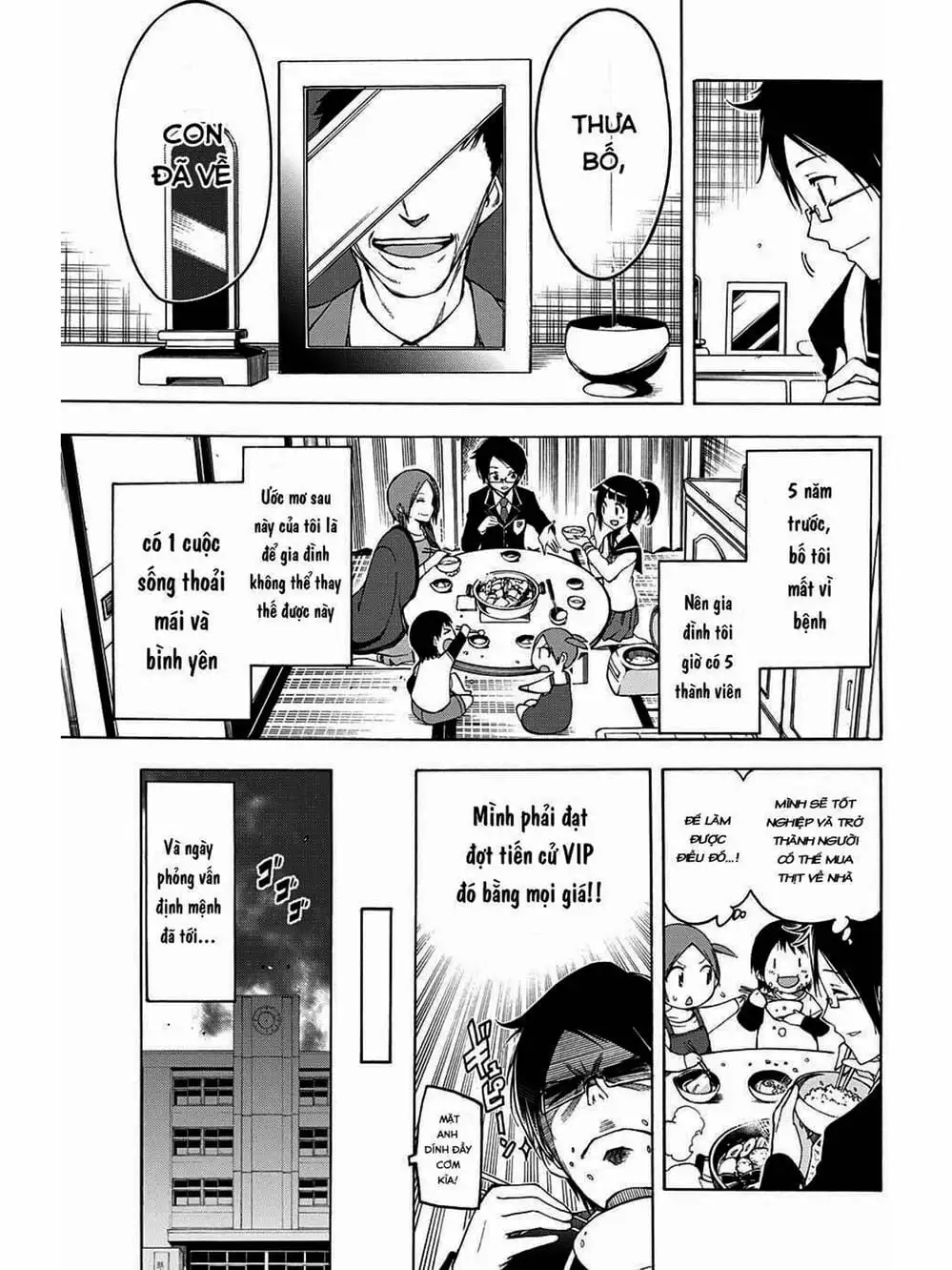 Truyện Tranh Chúng Mình Không Học Nổi - We Can’t Study trang 4