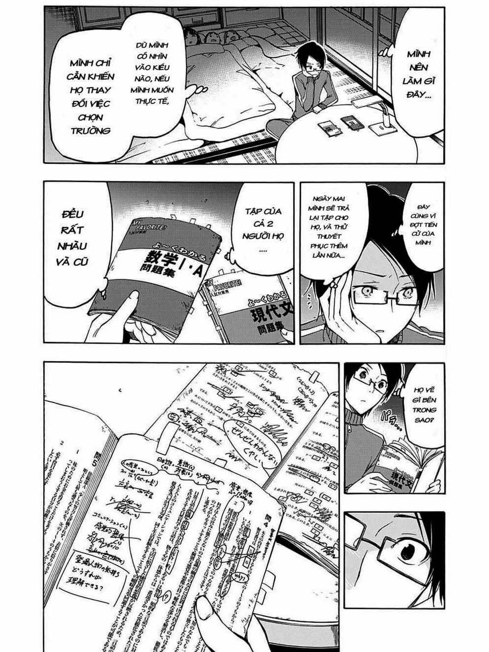 Truyện Tranh Chúng Mình Không Học Nổi - We Can’t Study trang 4