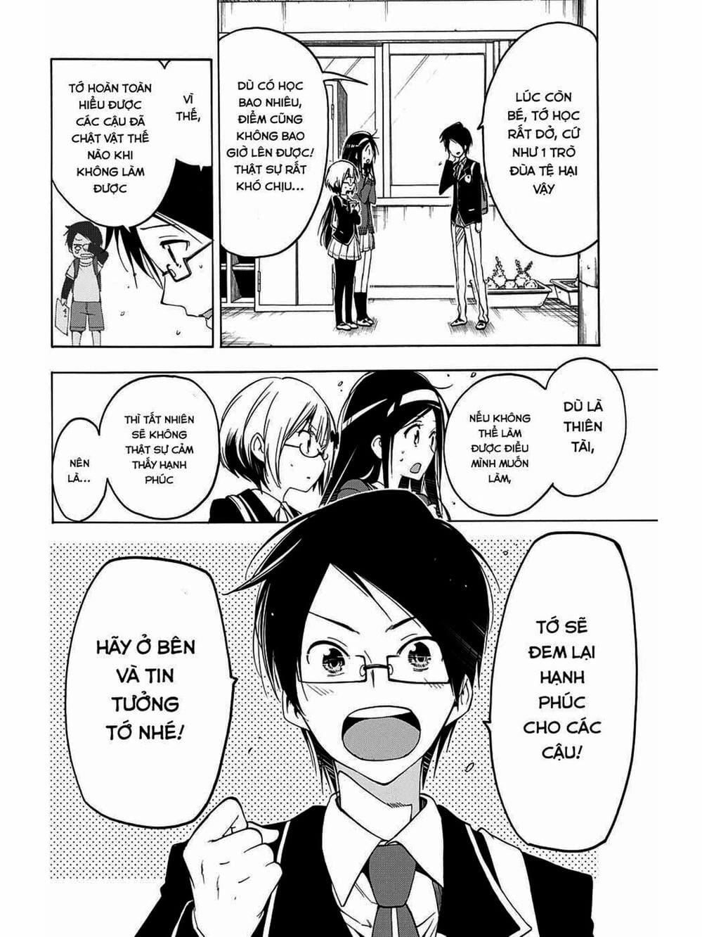 Truyện Tranh Chúng Mình Không Học Nổi - We Can’t Study trang 4