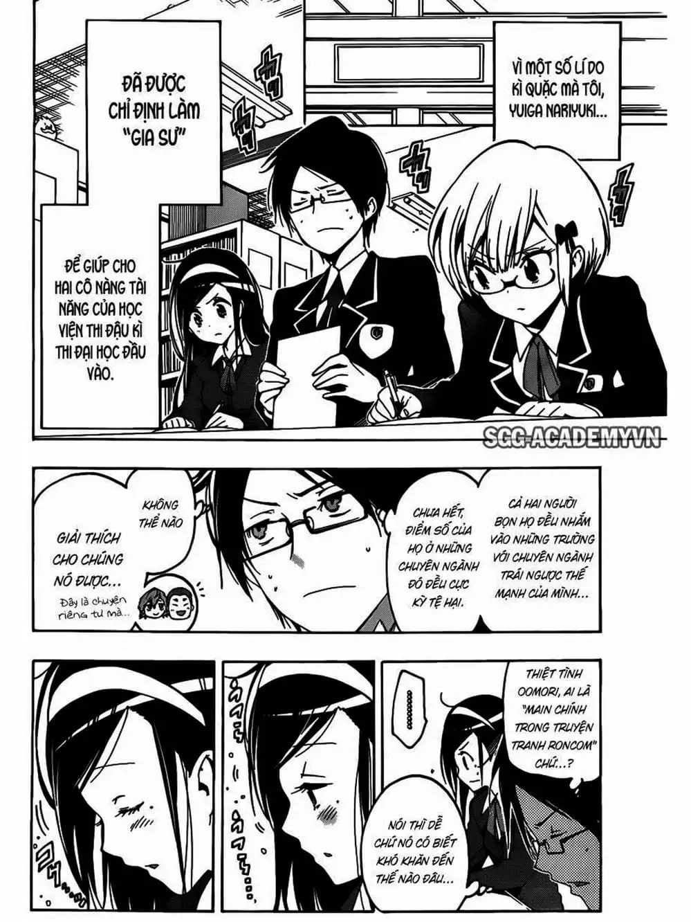 Truyện Tranh Chúng Mình Không Học Nổi - We Can’t Study trang 4