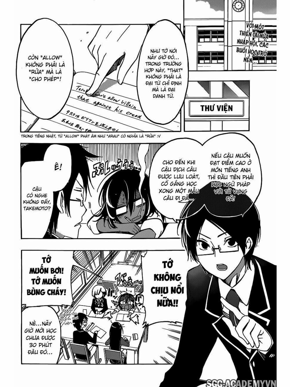 Truyện Tranh Chúng Mình Không Học Nổi - We Can’t Study trang 4