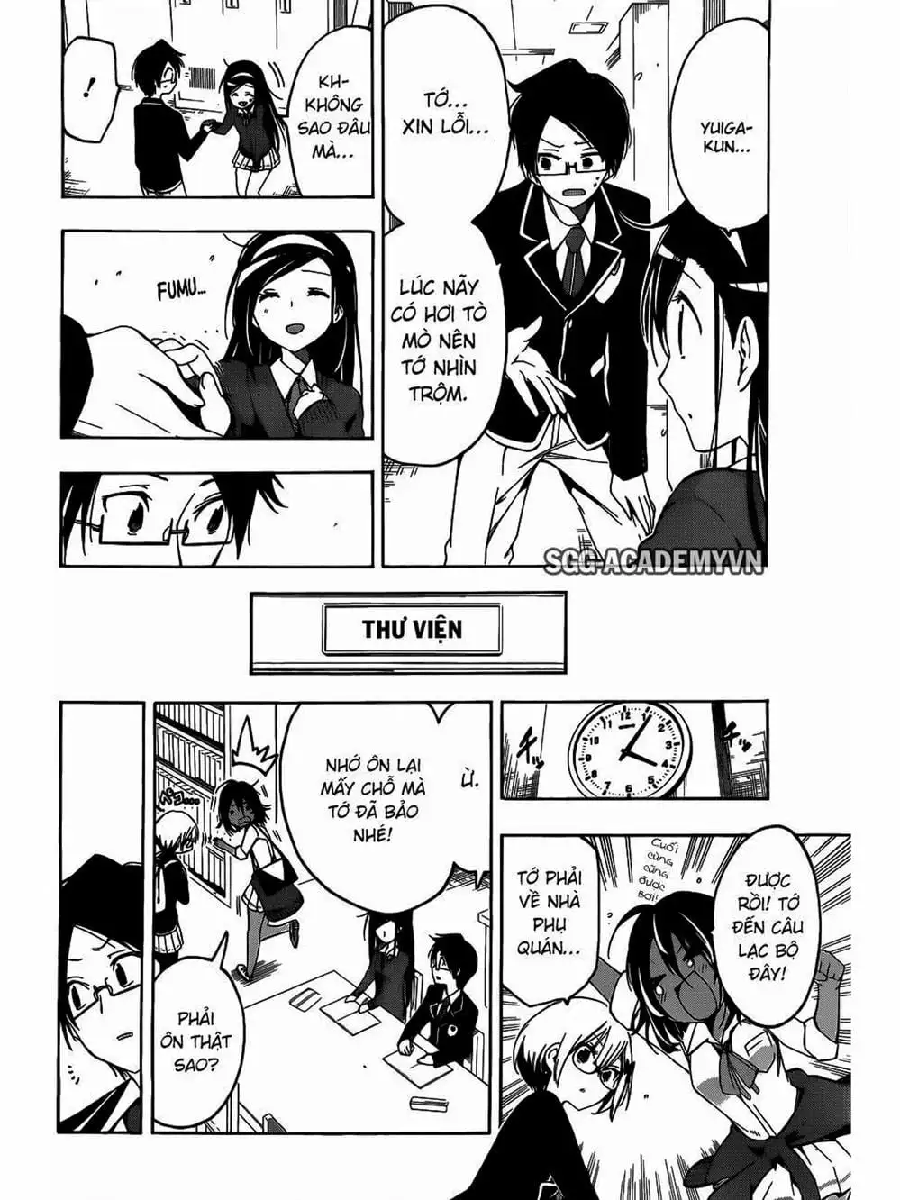 Truyện Tranh Chúng Mình Không Học Nổi - We Can’t Study trang 4