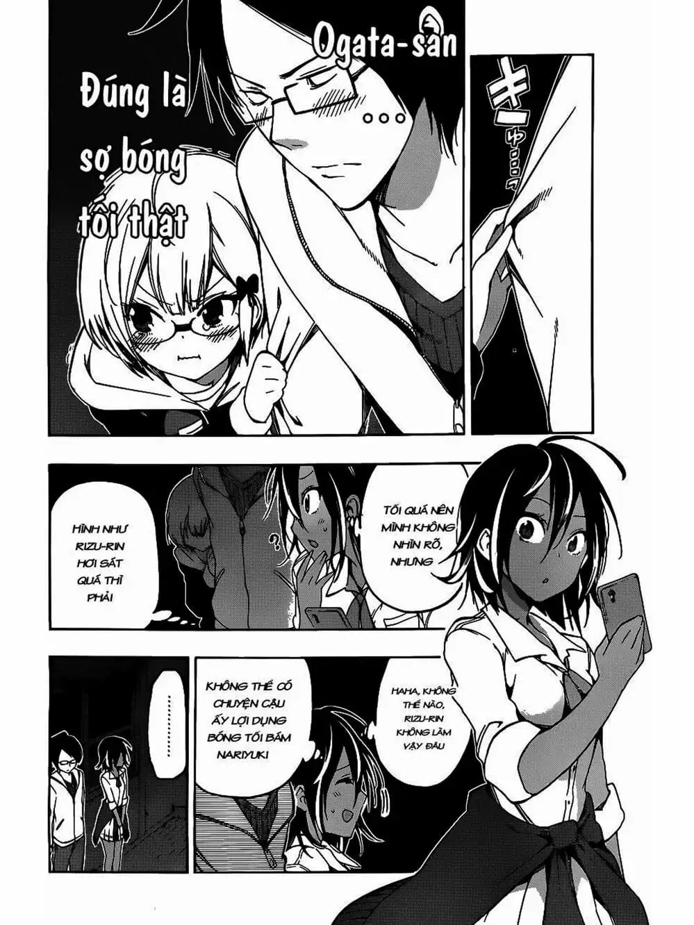 Truyện Tranh Chúng Mình Không Học Nổi - We Can’t Study trang 4