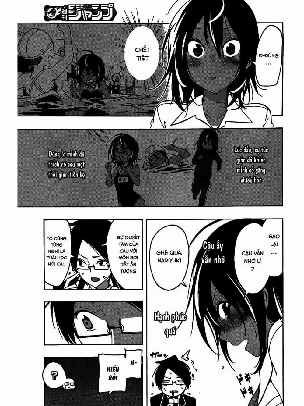 Truyện Tranh Chúng Mình Không Học Nổi - We Can’t Study trang 4