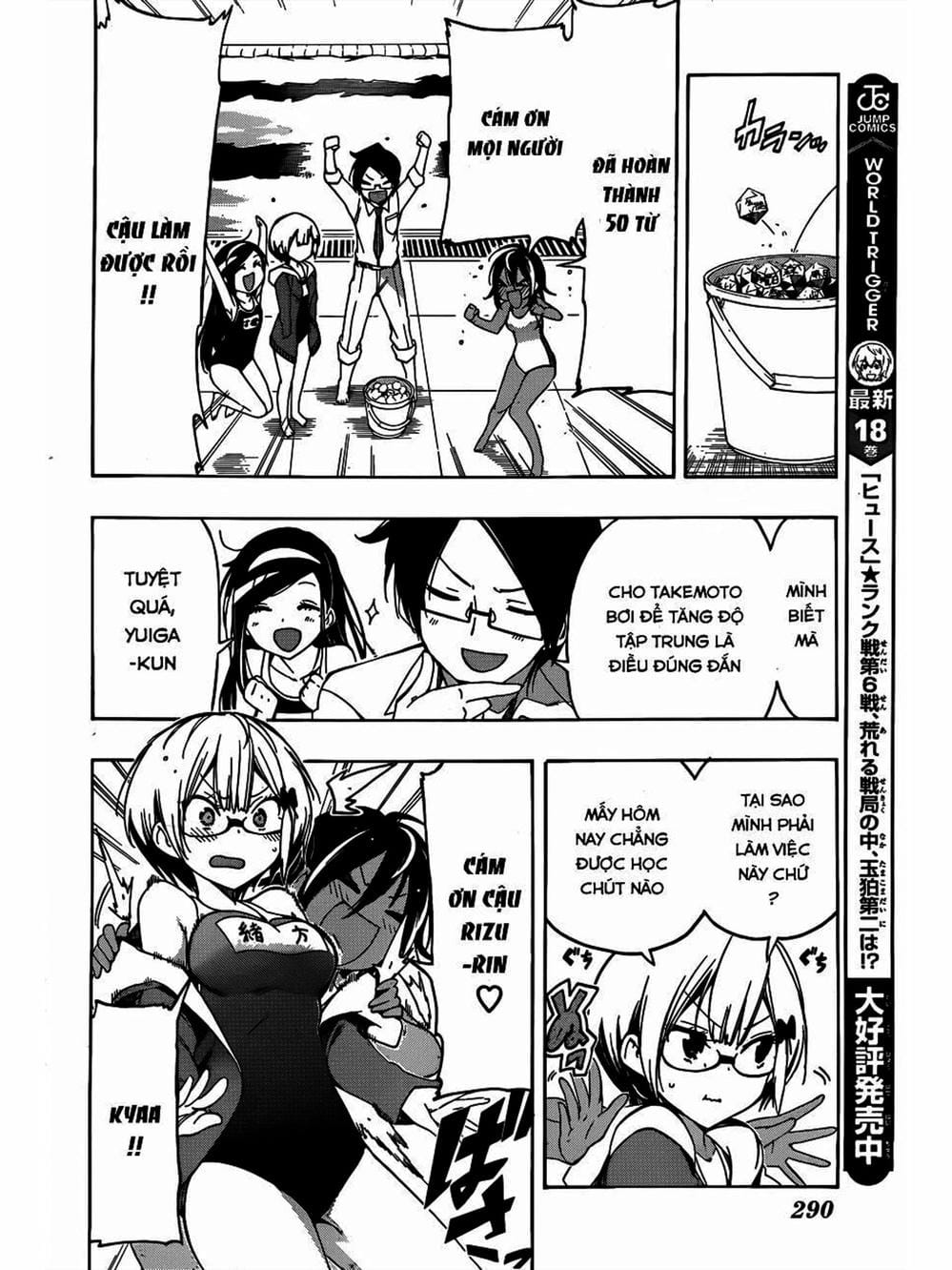 Truyện Tranh Chúng Mình Không Học Nổi - We Can’t Study trang 4