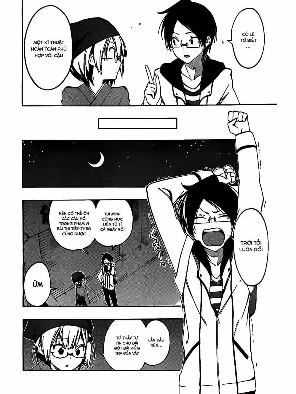 Truyện Tranh Chúng Mình Không Học Nổi - We Can’t Study trang 4