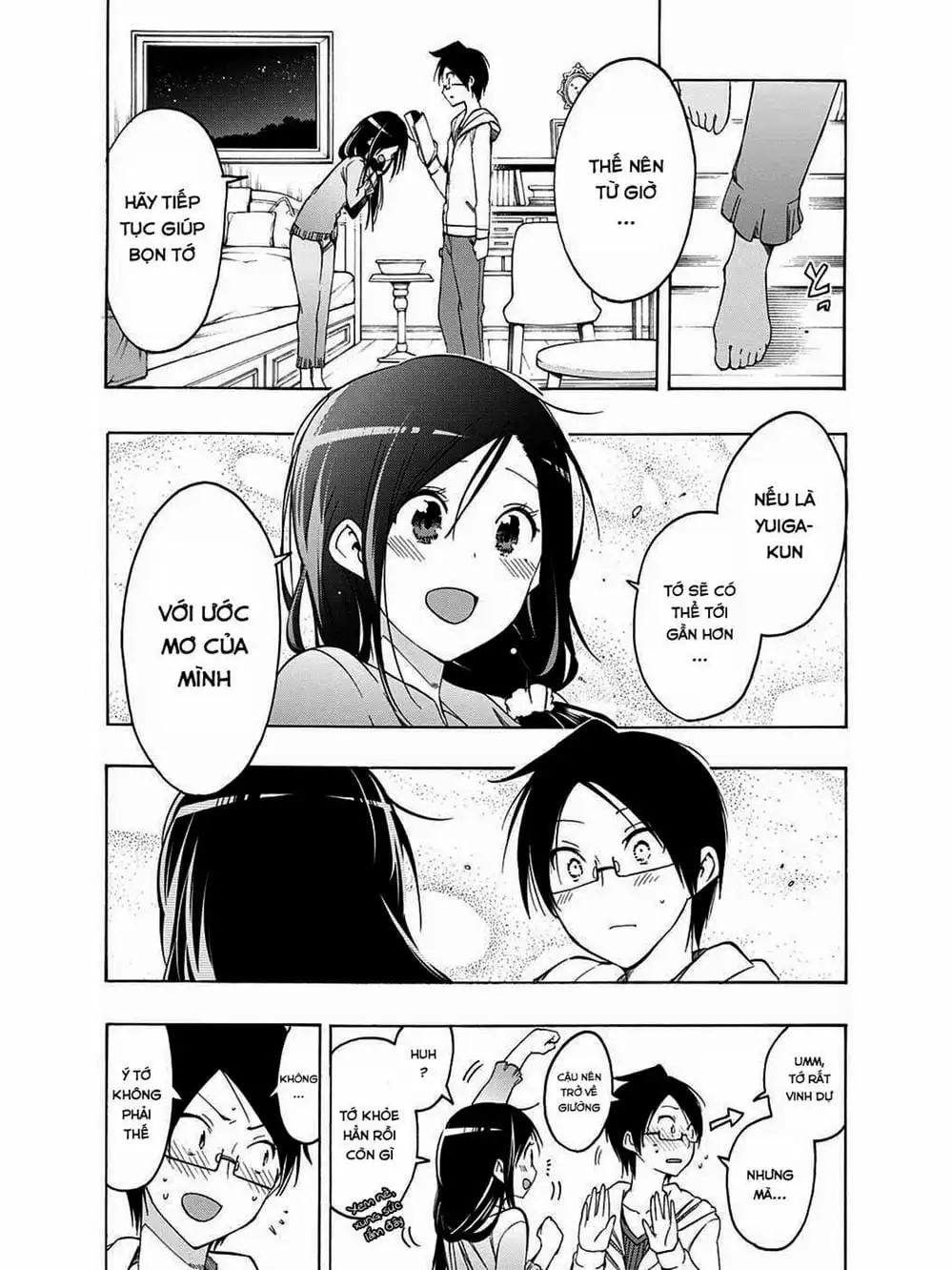 Truyện Tranh Chúng Mình Không Học Nổi - We Can’t Study trang 4