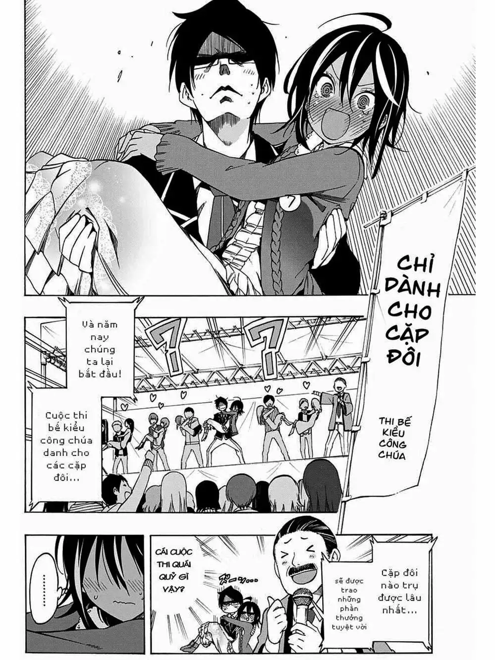 Truyện Tranh Chúng Mình Không Học Nổi - We Can’t Study trang 4