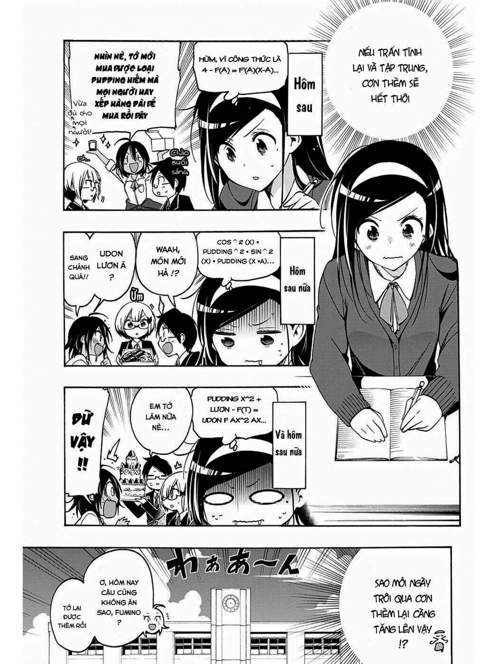 Truyện Tranh Chúng Mình Không Học Nổi - We Can’t Study trang 4