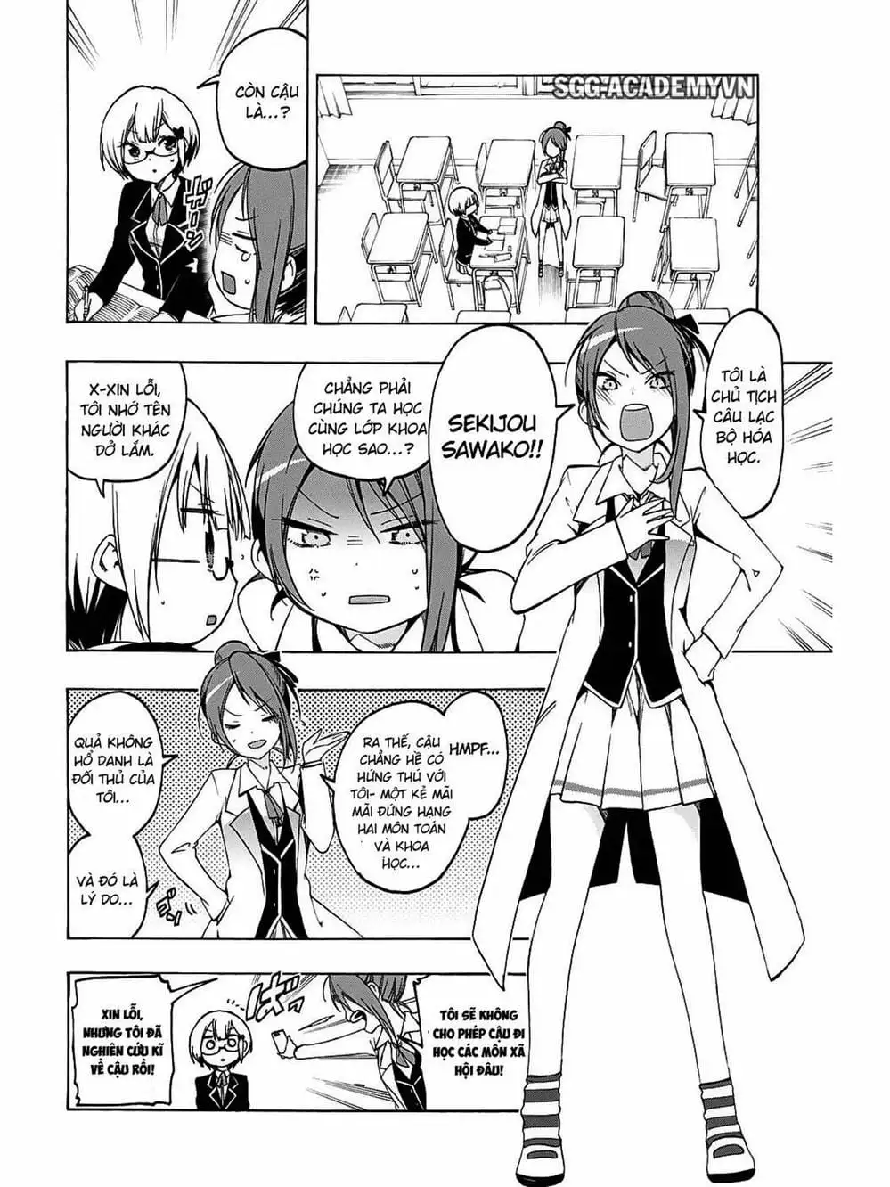 Truyện Tranh Chúng Mình Không Học Nổi - We Can’t Study trang 4