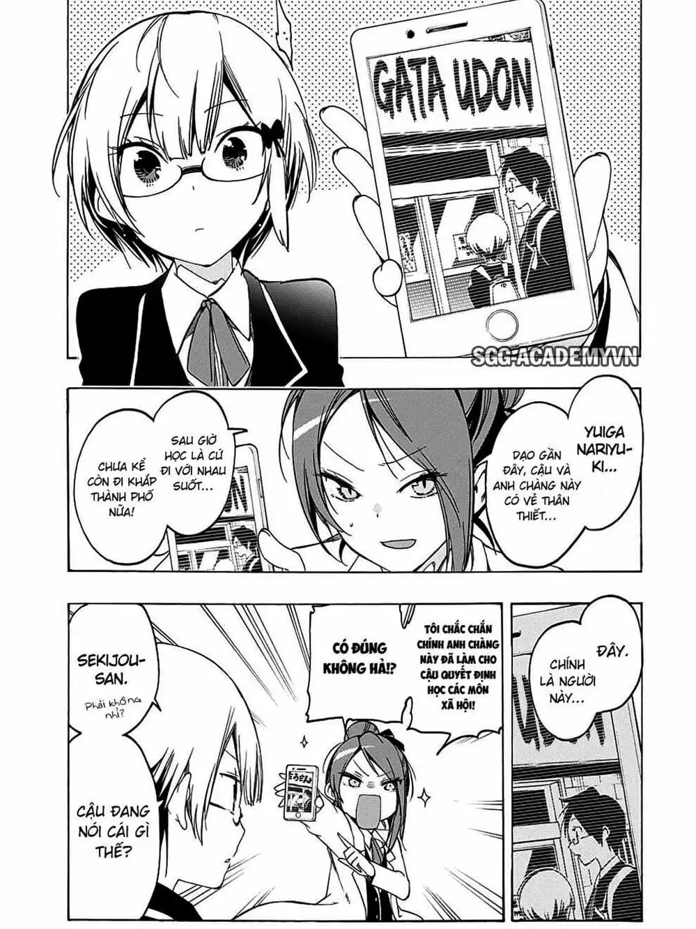 Truyện Tranh Chúng Mình Không Học Nổi - We Can’t Study trang 4