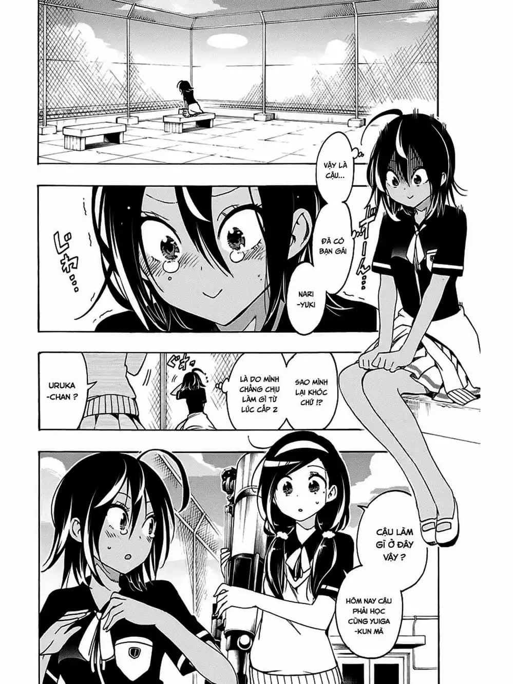 Truyện Tranh Chúng Mình Không Học Nổi - We Can’t Study trang 4