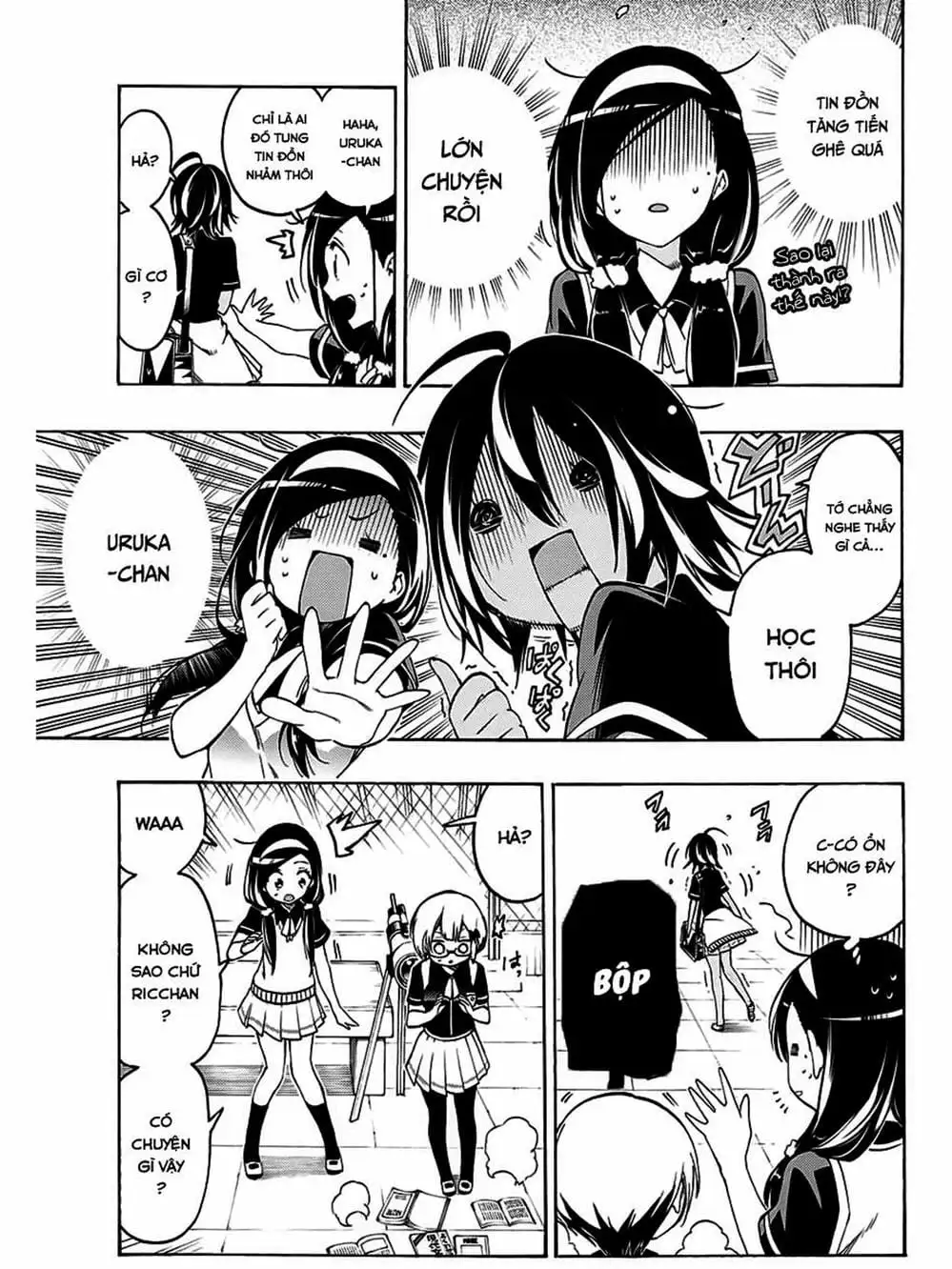 Truyện Tranh Chúng Mình Không Học Nổi - We Can’t Study trang 4