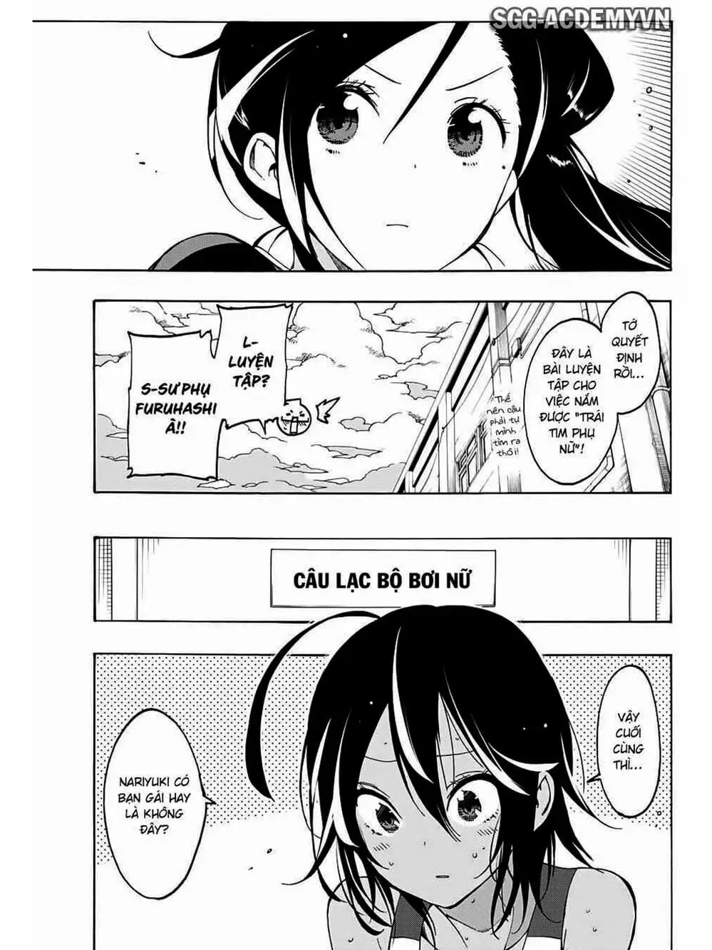 Truyện Tranh Chúng Mình Không Học Nổi - We Can’t Study trang 4