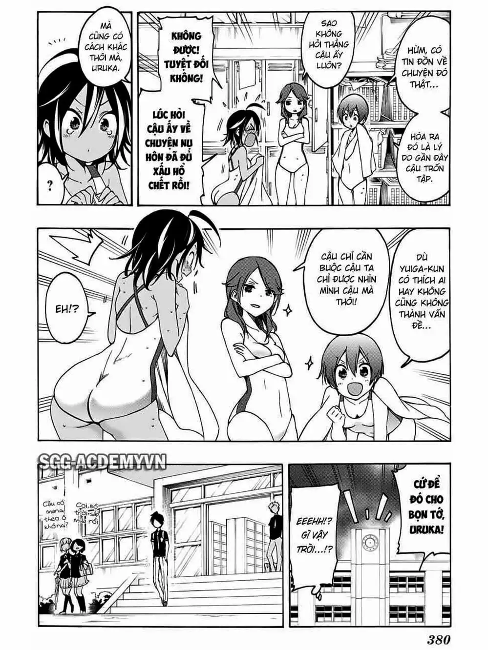 Truyện Tranh Chúng Mình Không Học Nổi - We Can’t Study trang 4