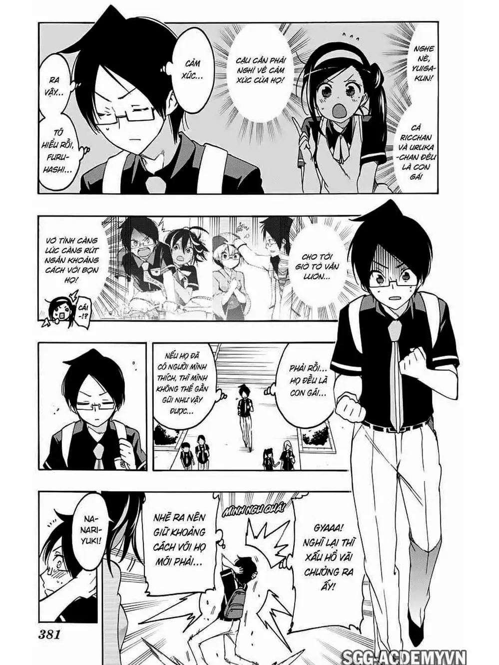 Truyện Tranh Chúng Mình Không Học Nổi - We Can’t Study trang 4