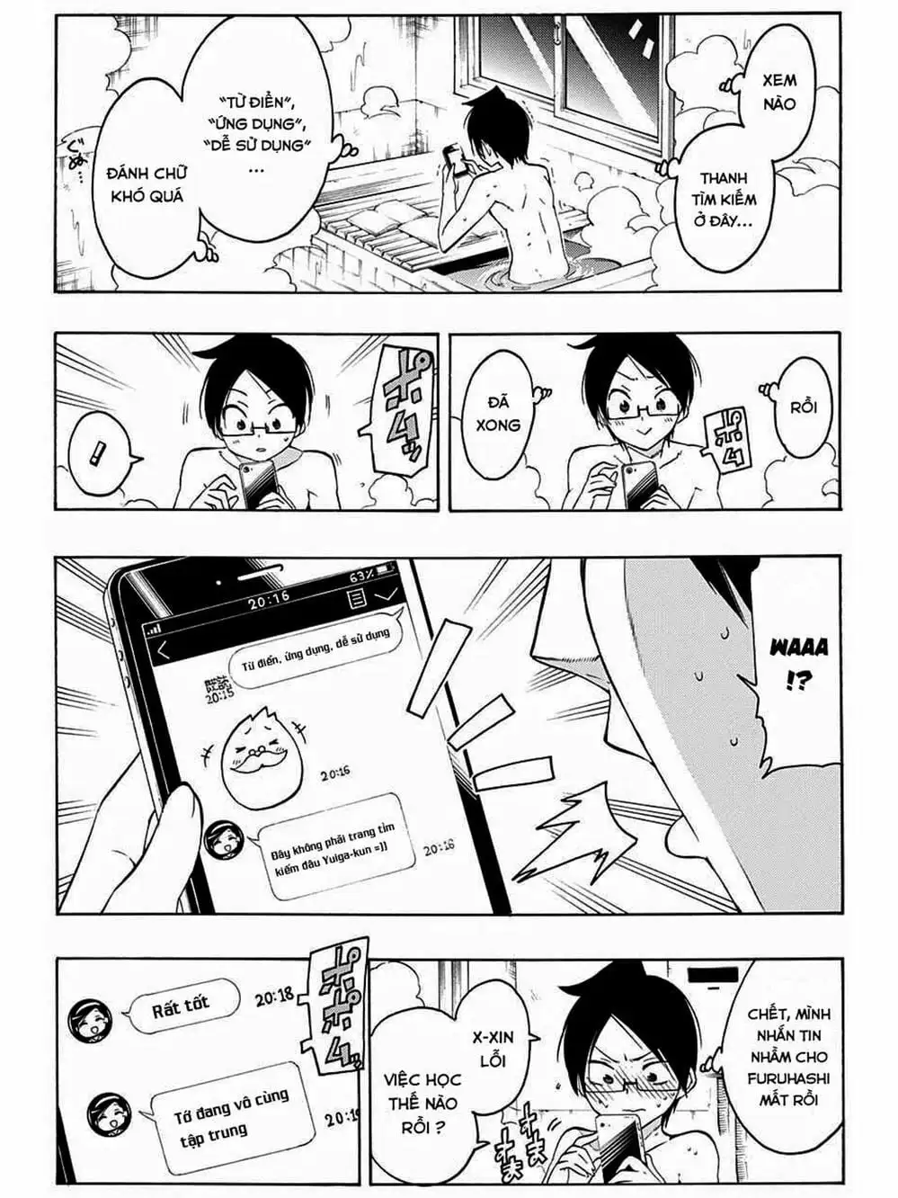 Truyện Tranh Chúng Mình Không Học Nổi - We Can’t Study trang 4