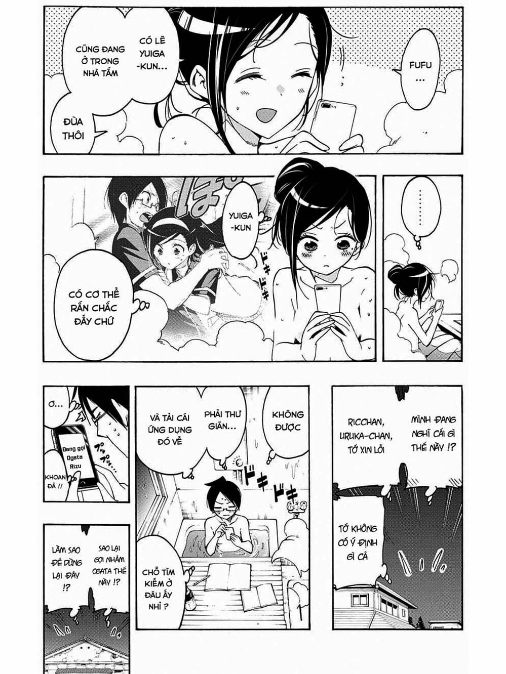 Truyện Tranh Chúng Mình Không Học Nổi - We Can’t Study trang 4