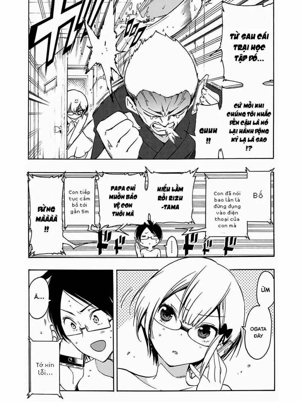 Truyện Tranh Chúng Mình Không Học Nổi - We Can’t Study trang 4