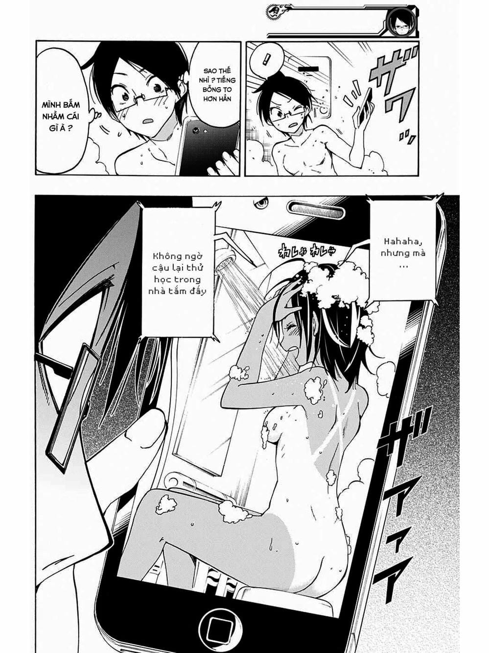 Truyện Tranh Chúng Mình Không Học Nổi - We Can’t Study trang 4