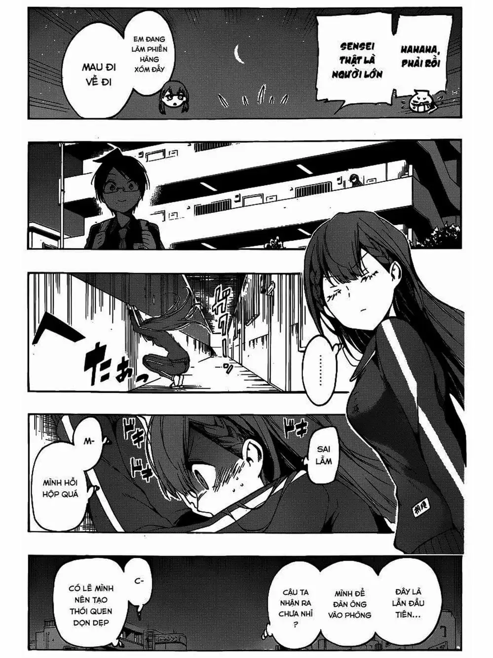 Truyện Tranh Chúng Mình Không Học Nổi - We Can’t Study trang 4