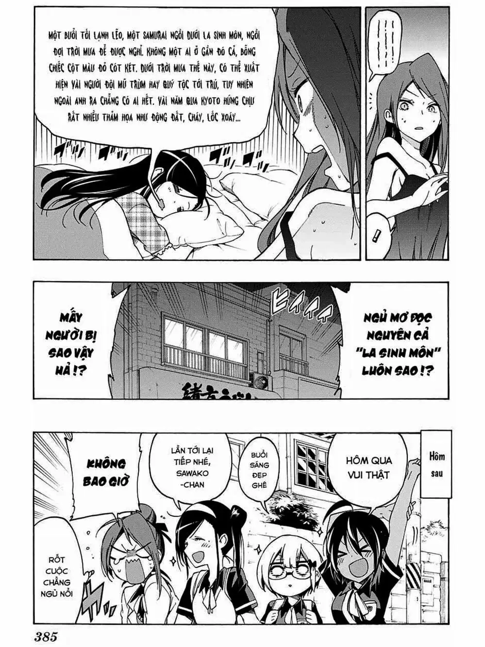 Truyện Tranh Chúng Mình Không Học Nổi - We Can’t Study trang 4